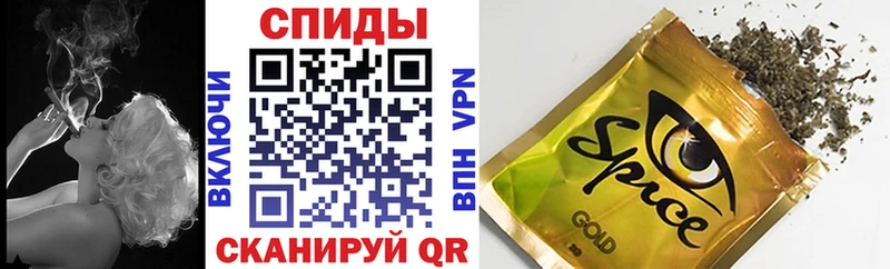 Купить где  Тулун  Бутират буратино 