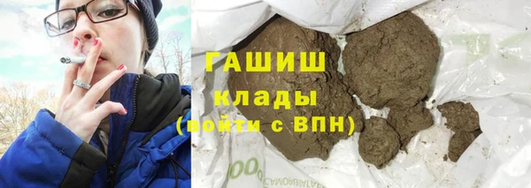 ECSTASY Володарск