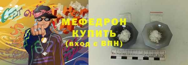 гашиш Вязники