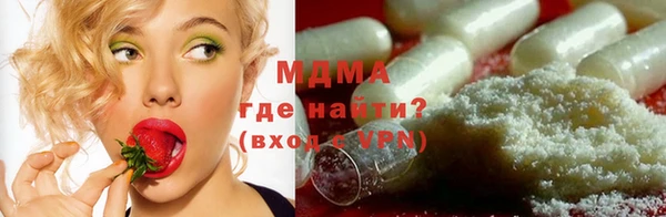 гашиш Вязники