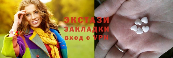 мефедрон Волосово
