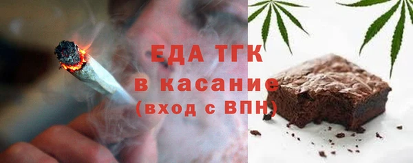 COCAINE Вяземский
