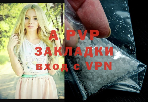 COCAINE Вяземский
