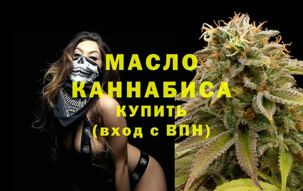 гашиш Вязники
