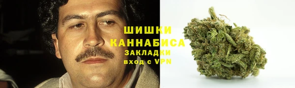 мефедрон Волосово