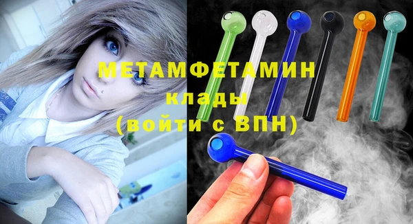 гашиш Вязники