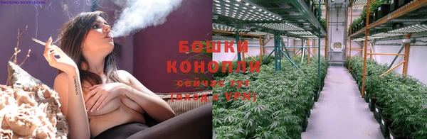 гашиш Вязники