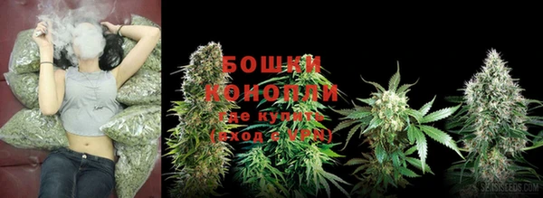 мефедрон Волосово
