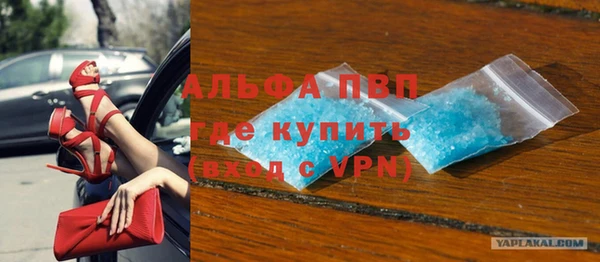 COCAINE Вяземский