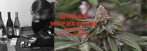 мефедрон VHQ Волоколамск
