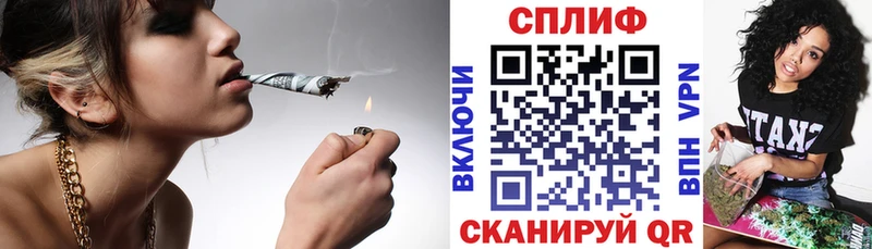 Купить где  Тулун  Конопля VHQ 
